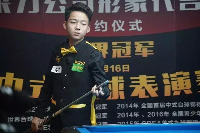 正手攻击 正手攻击