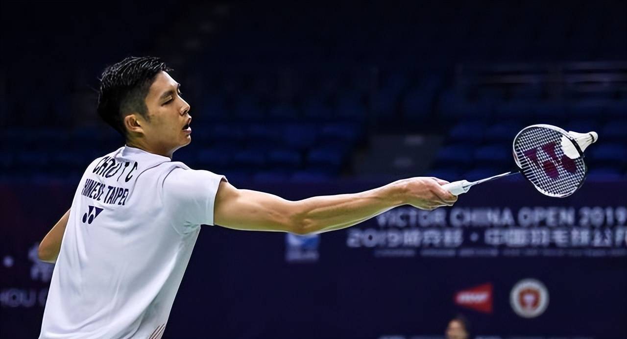 為球迷們帶 為球迷們帶