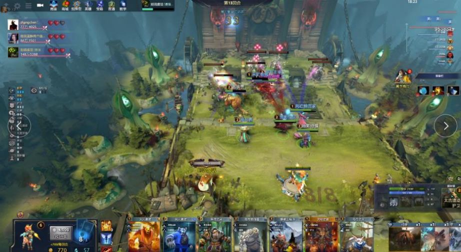 对手分析 对手分析