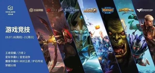 及球员分工 及球员分工