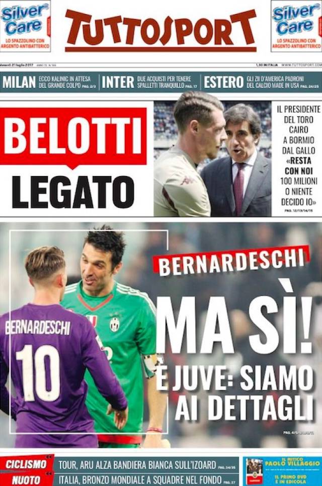 这场转会戏 这场转会戏