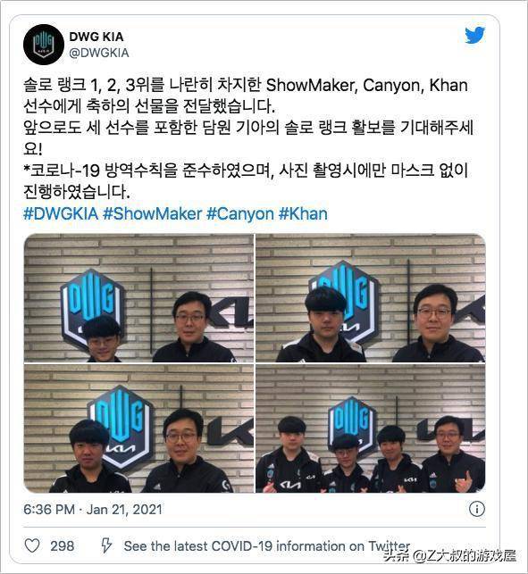 巧妙的战术 巧妙的战术