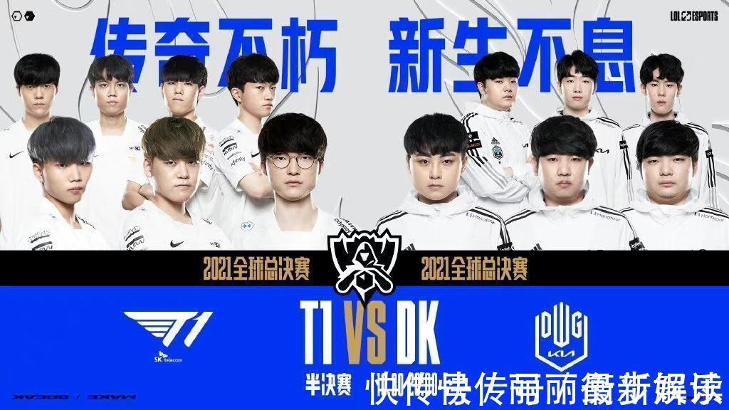 为环保物流 为环保物流