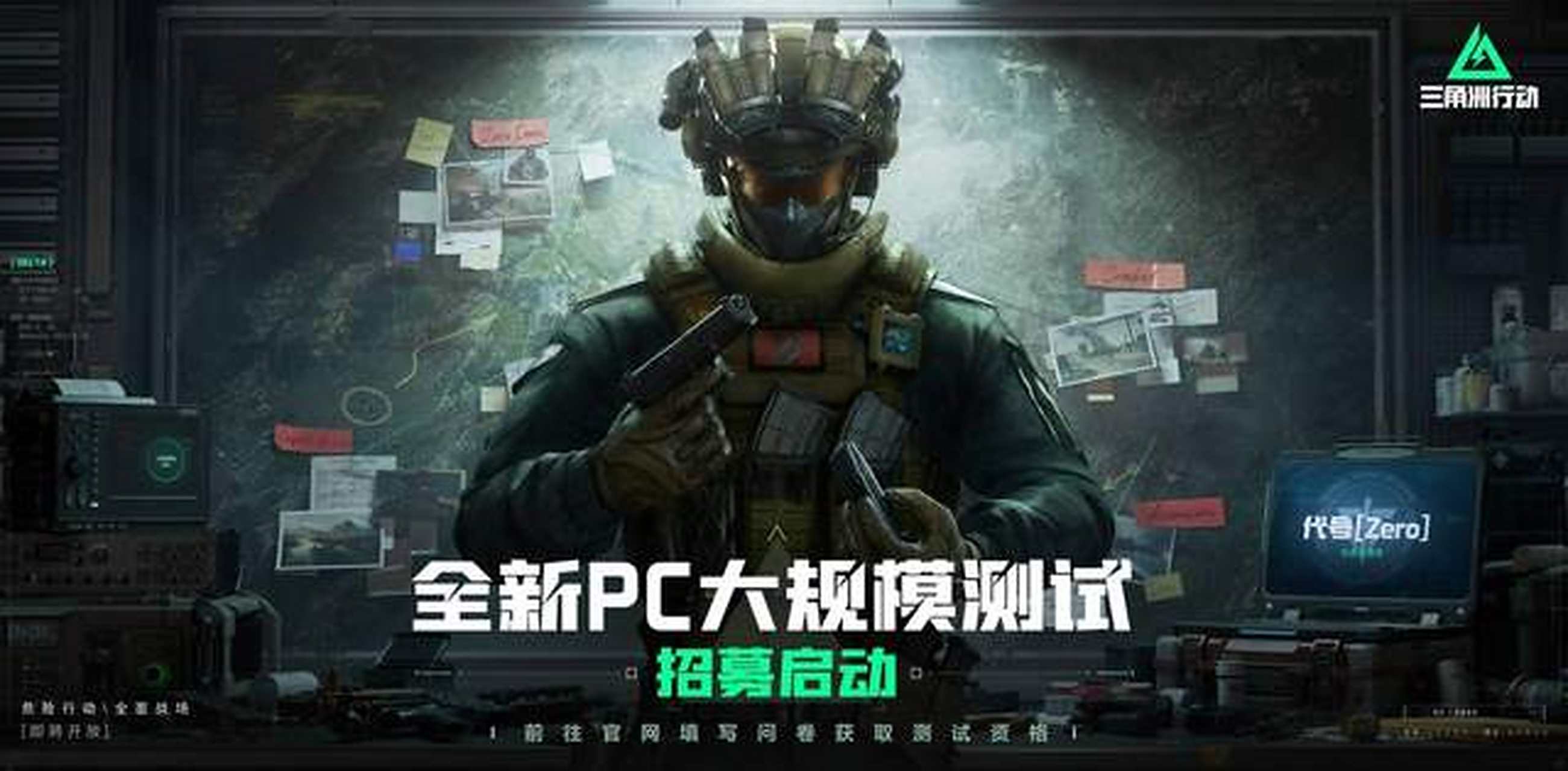 禁赛一场 禁赛一场