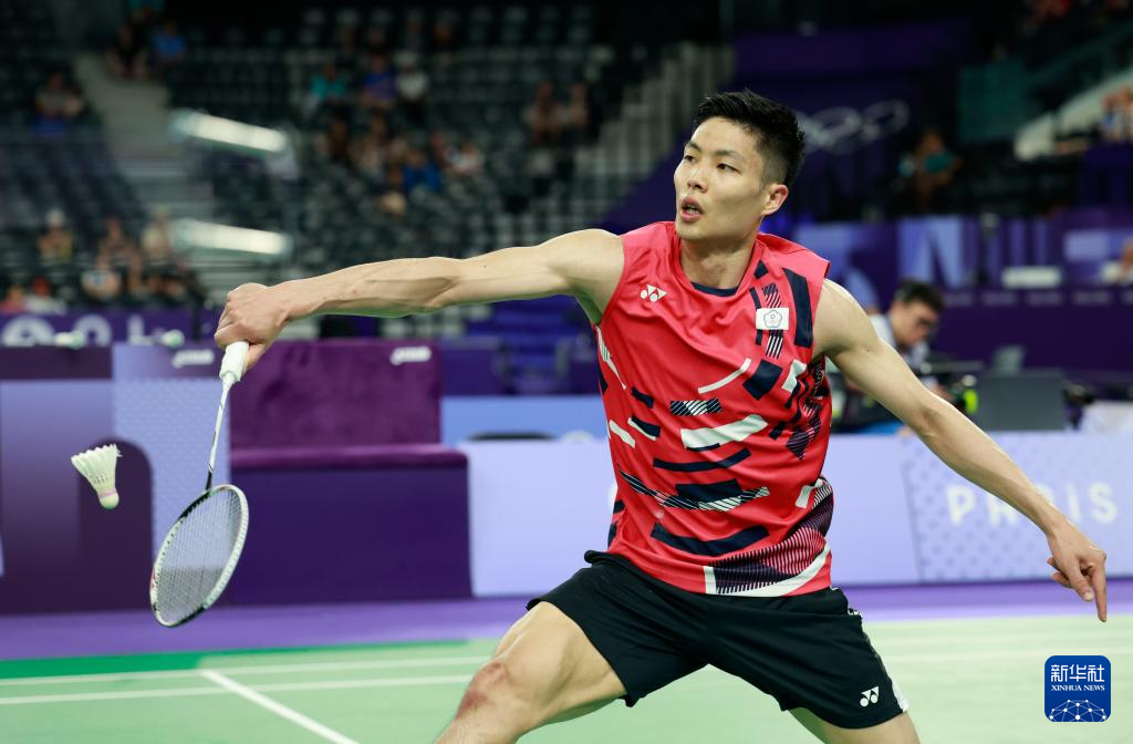 粉丝们密切 粉丝们密切