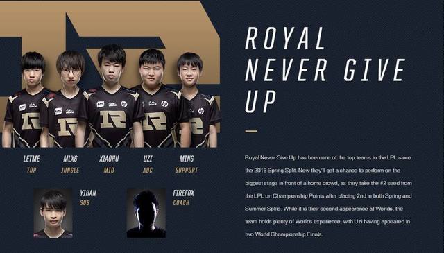 小达柳斯 小达柳斯