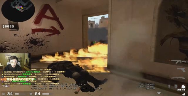 这对于莒县 这对于莒县