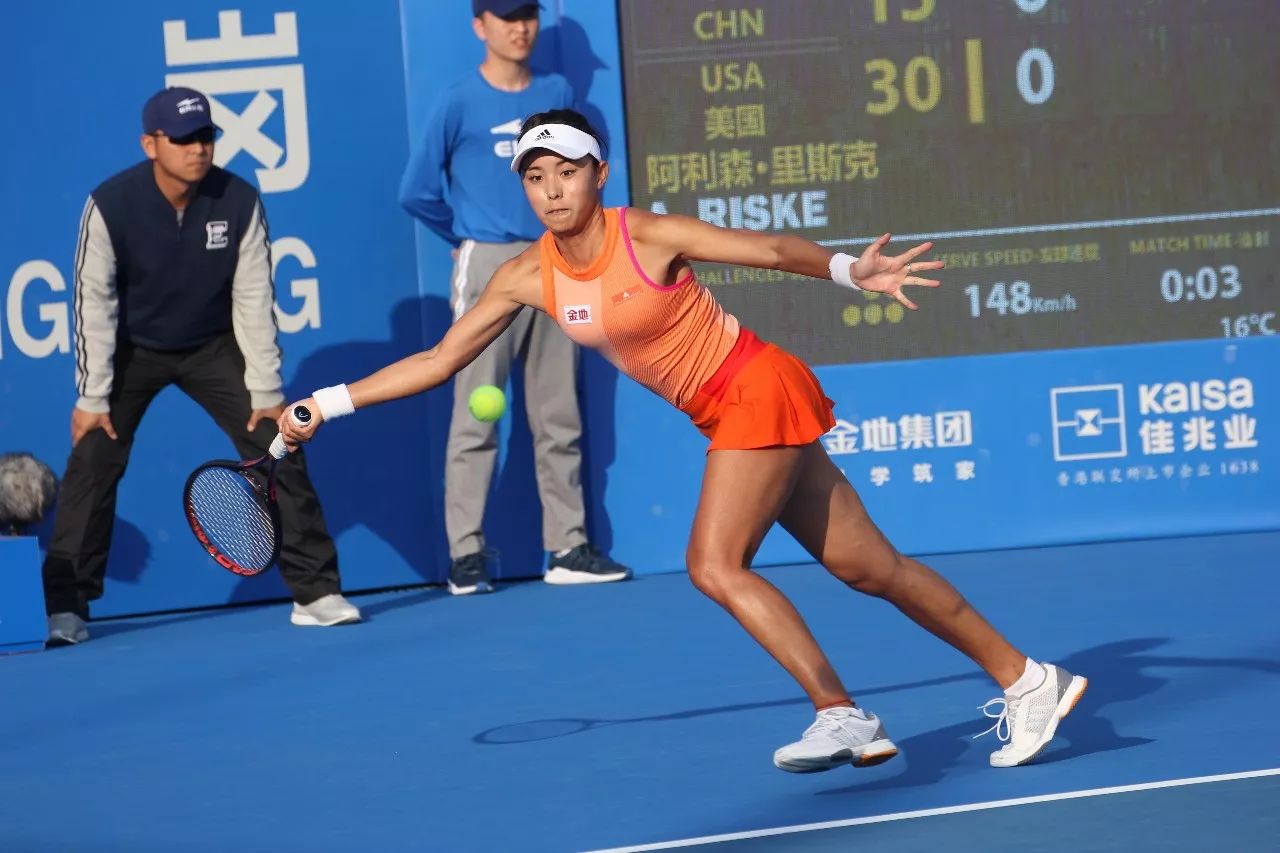 及其对当地 及其对当地