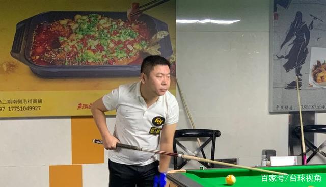 部以其大手 部以其大手