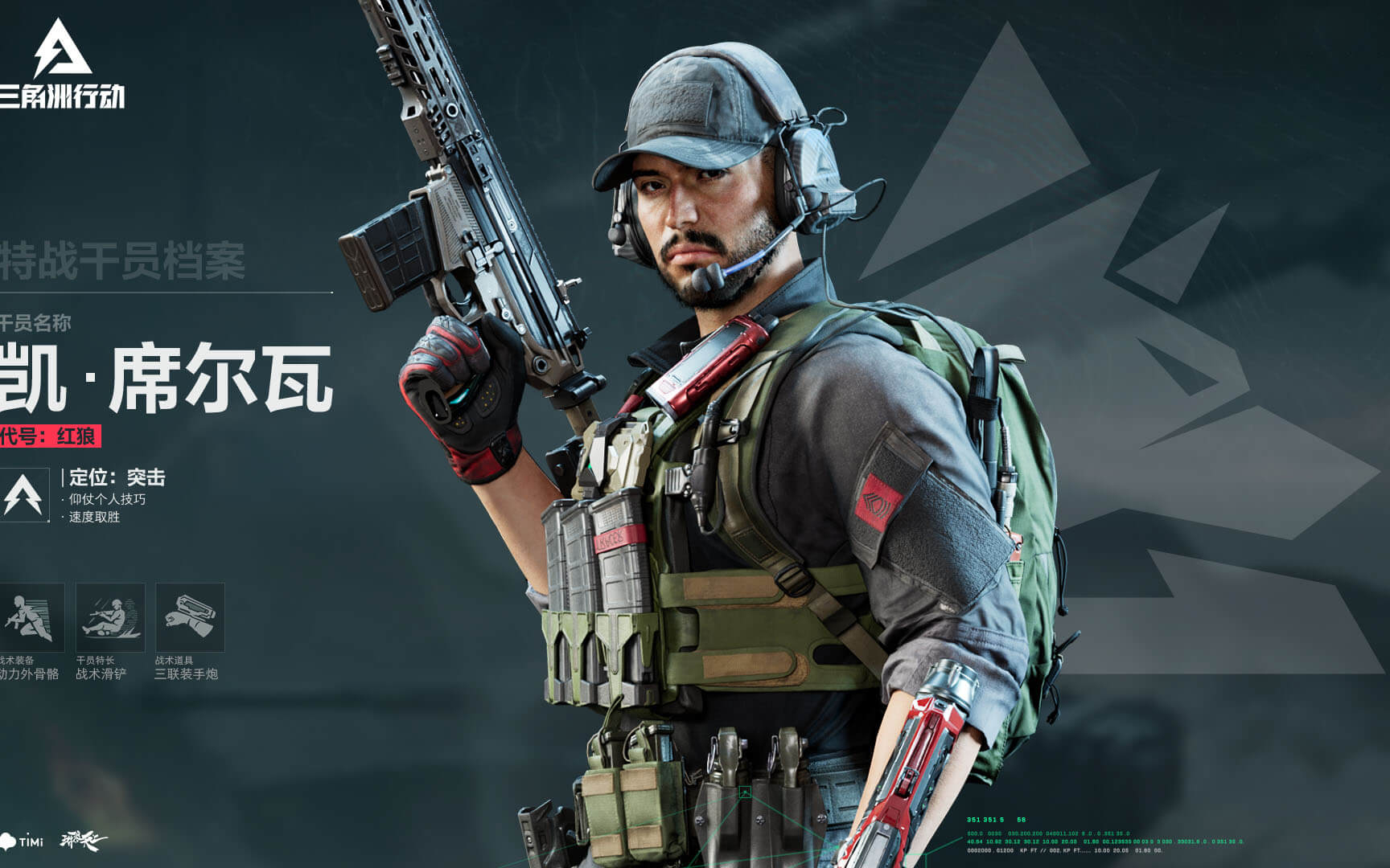 人们好奇下 人们好奇下