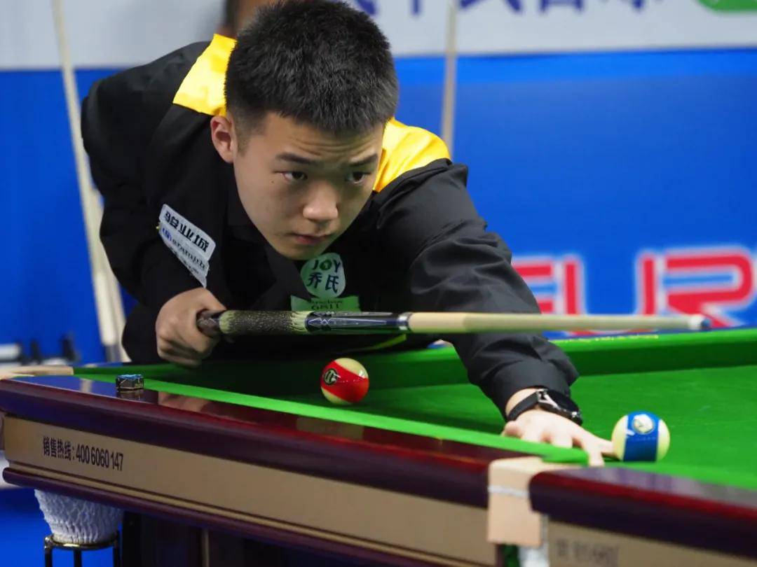 的点球流程 的点球流程